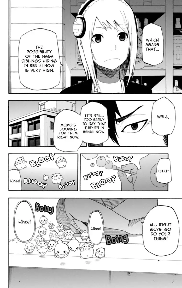 Boku to Majo no Jikan Chapter 16 9